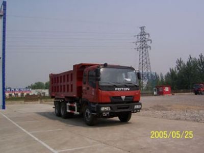 Sanxing  BSX3258DLPJB1 Dump truck