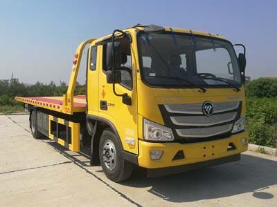 Chengli Heavy Industry Automobile CLH5100TQZB6 Obstacle clearing vehicle