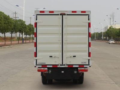 Dongfeng  EQ5031XXYD16NCAC Box transport vehicle