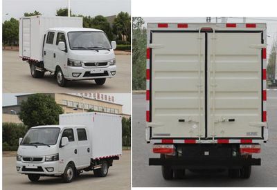 Dongfeng  EQ5031XXYD16NCAC Box transport vehicle