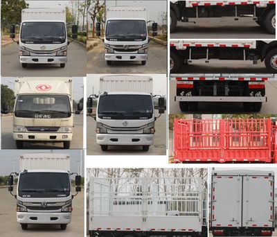 Dongfeng  EQ5041CCYL7BDFAC Grate type transport vehicle