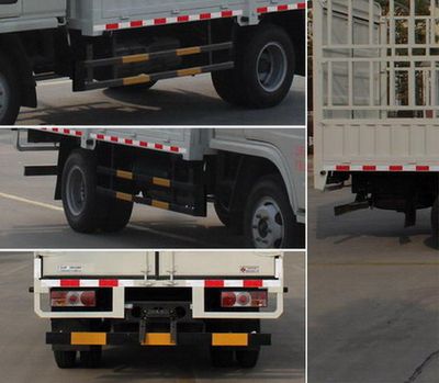 Dongfeng  EQ5041CCYL7BDFAC Grate type transport vehicle