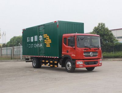 Dongfeng  EQ5121XYZL9BDGAC Postal vehicle