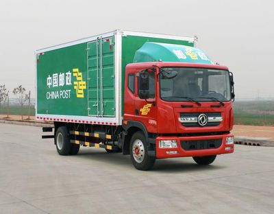 Dongfeng  EQ5121XYZL9BDGAC Postal vehicle