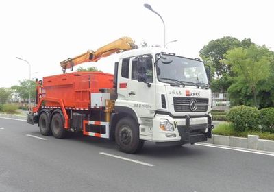 Yingda  FTT5250TYHCPV Road maintenance vehicle