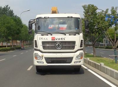 Yingda  FTT5250TYHCPV Road maintenance vehicle