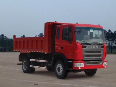 Jianghuai brand automobiles HFC3051PZ5K1C5F Dump truck