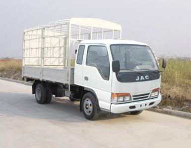 Jianghuai brand automobilesHFC5031CCYKR1LGrate type transport vehicle