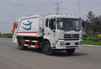 Danling  HLL5160ZYSD Compressed garbage truck