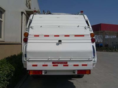 Hualin  HLT5102ZYS Compressed garbage truck