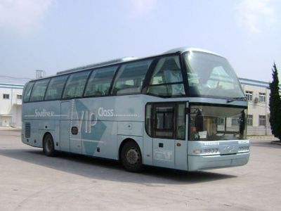 Youth JNP6127FMLuxury tourist buses