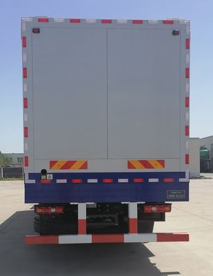 Ruichiman  KRQ5300TDF Nitrogen generator vehicle