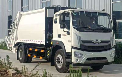 Zhongrui Gongshu Brand Automobile LJR5180ZYSBJ6 Compressed garbage truck