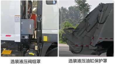 Zhongrui Gongshu Brand Automobile LJR5180ZYSBJ6 Compressed garbage truck