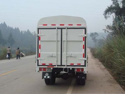 Nanjun  NJP5030CCYRD28BC Grate type transport vehicle