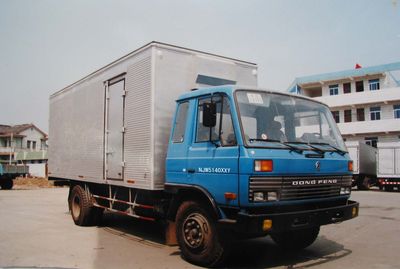 Duoling NJW5140XXYBox truck