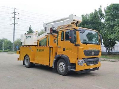 Qingte  QDT5136JGKSS High altitude work vehicle