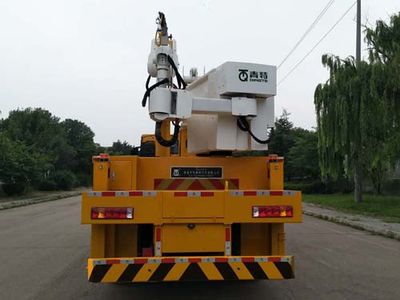 Qingte  QDT5136JGKSS High altitude work vehicle