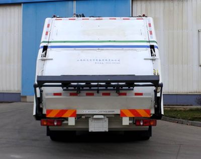 Vodat QHJ5180ZYS Compressed garbage truck