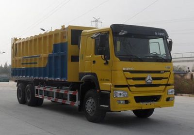 Vodat QHJ5252ZLJ Garbage transfer vehicle