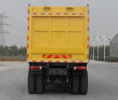 Vodat QHJ5252ZLJ Garbage transfer vehicle