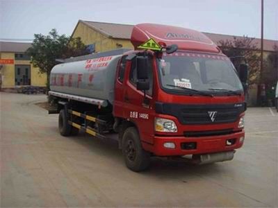 Qilin  QLG5141GRY Flammable liquid tank transport vehicle