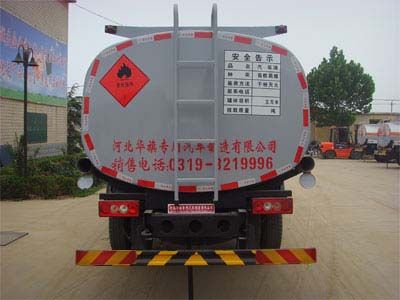 Qilin  QLG5141GRY Flammable liquid tank transport vehicle