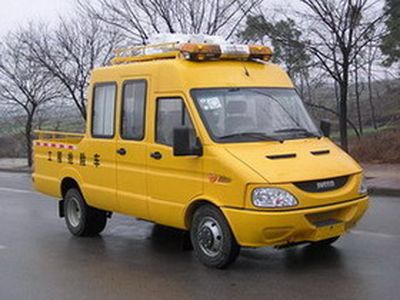 Zhongyi  SZY5047XGQ Engineering rescue vehicle