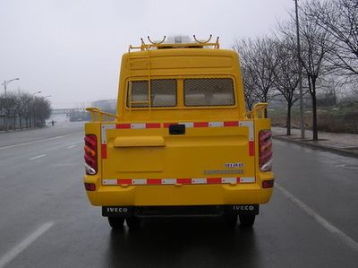 Zhongyi  SZY5047XGQ Engineering rescue vehicle