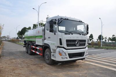 Jinyinhu  WFA5252GXSEE5 Cleaning the sprinkler truck