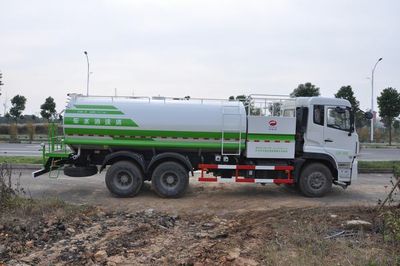 Jinyinhu  WFA5252GXSEE5 Cleaning the sprinkler truck