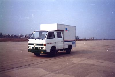 Yuwei  XWS5033XXYS2 Box transport vehicle