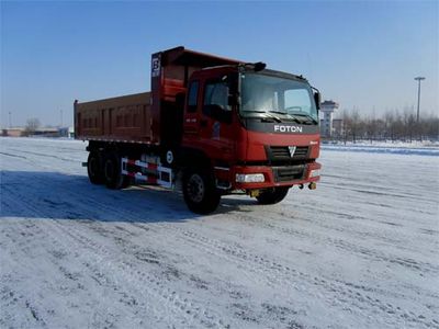 Ice Flower  YSL3258DLPJE6 Dump truck