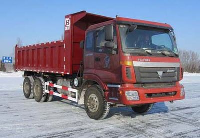 Ice Flower  YSL3258DLPJE6 Dump truck