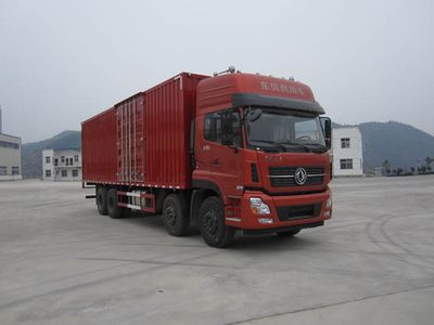 Shenhe  YXG5311XXYA10 Box transport vehicle