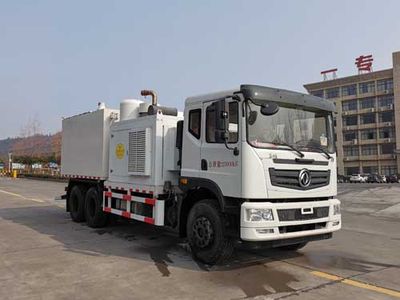 Zhuanzhi  YZZ5250TWXE5 Excavation suction truck