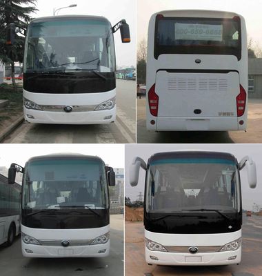 Yutong  ZK6119HNQ9S coach