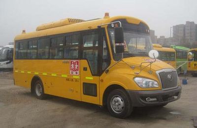 Yutong  ZK6729DX51 School buses exclusively for primary and secondary school students