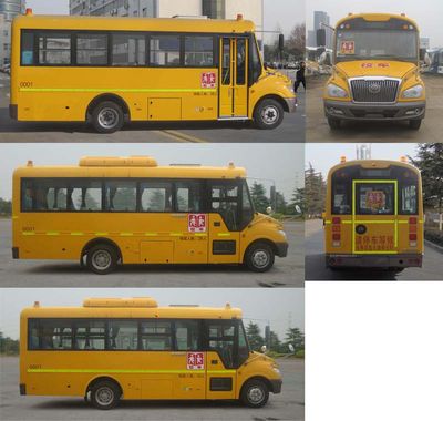 Yutong  ZK6729DX51 School buses exclusively for primary and secondary school students