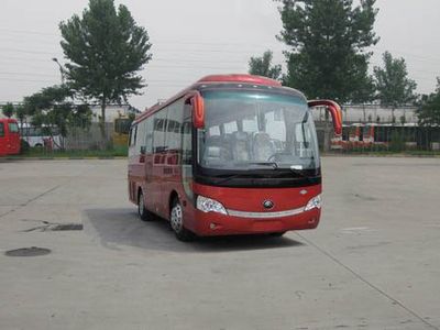 Yutong  ZK6998HNB9 coach