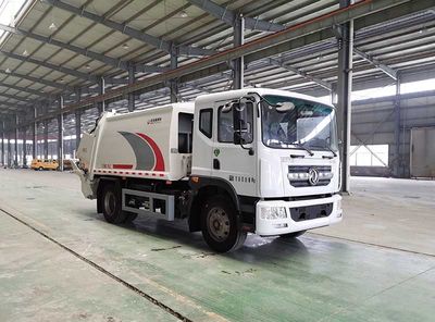 China National Automobile Corporation ZQZ5189ZYSDB6A Compressed garbage truck