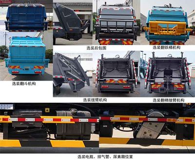 China National Automobile Corporation ZQZ5189ZYSDB6A Compressed garbage truck