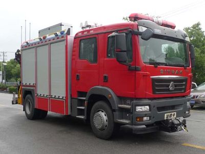 Zhenxiang Automobile Co., Ltd ZXT5130TXFJY80ZS Emergency rescue fire truck