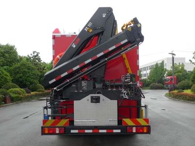 Zhenxiang Automobile Co., Ltd ZXT5130TXFJY80ZS Emergency rescue fire truck