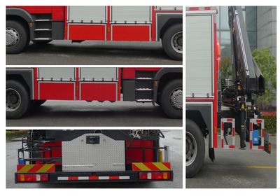 Zhenxiang Automobile Co., Ltd ZXT5130TXFJY80ZS Emergency rescue fire truck