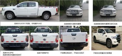 Tianye  BQ1035C6M multipurpose goods vehicle 