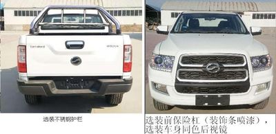 Tianye  BQ1035C6M multipurpose goods vehicle 