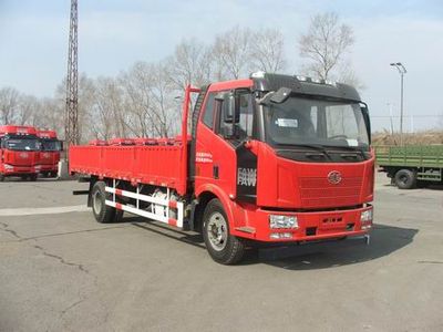 Jiefang Automobile CA1160P62K1L3A2E4 Flat headed diesel truck