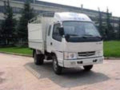 Jiefang Automobile CA5020XYK3R52 Grate type transport vehicle