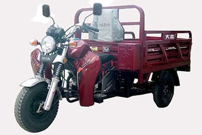 Dazhi  DZ150ZH15 right three-wheeled motorcycle 